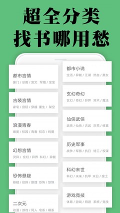 欧宝娱乐app